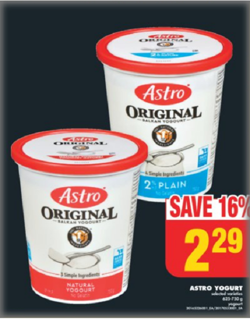 Astro Yogourt