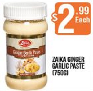 Ginger Garlic Paste